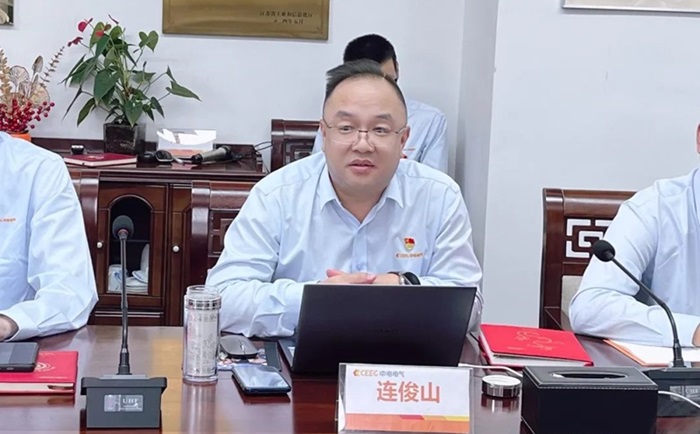 微信图片_20240702101455.jpg