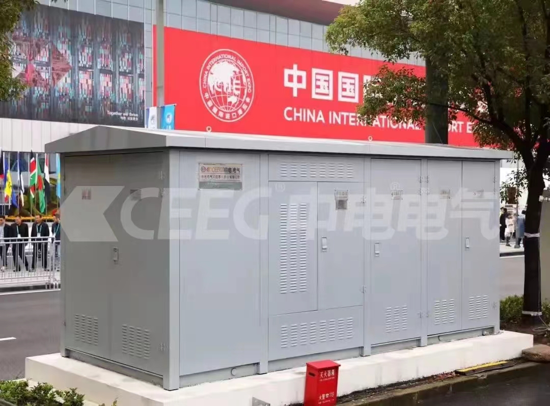 National Exhibition and Convention Center Shanghai