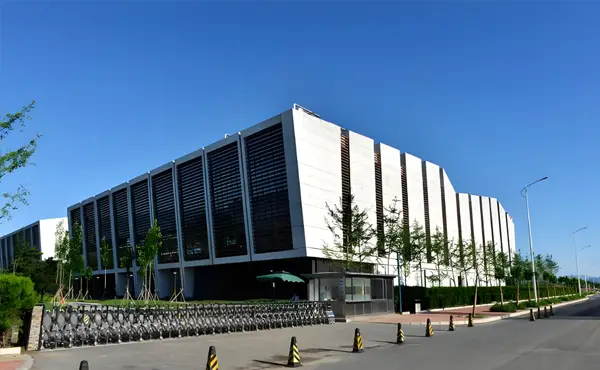 China Mobile International Information Port