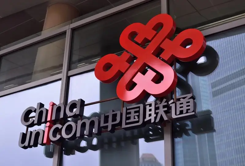 China Unicom