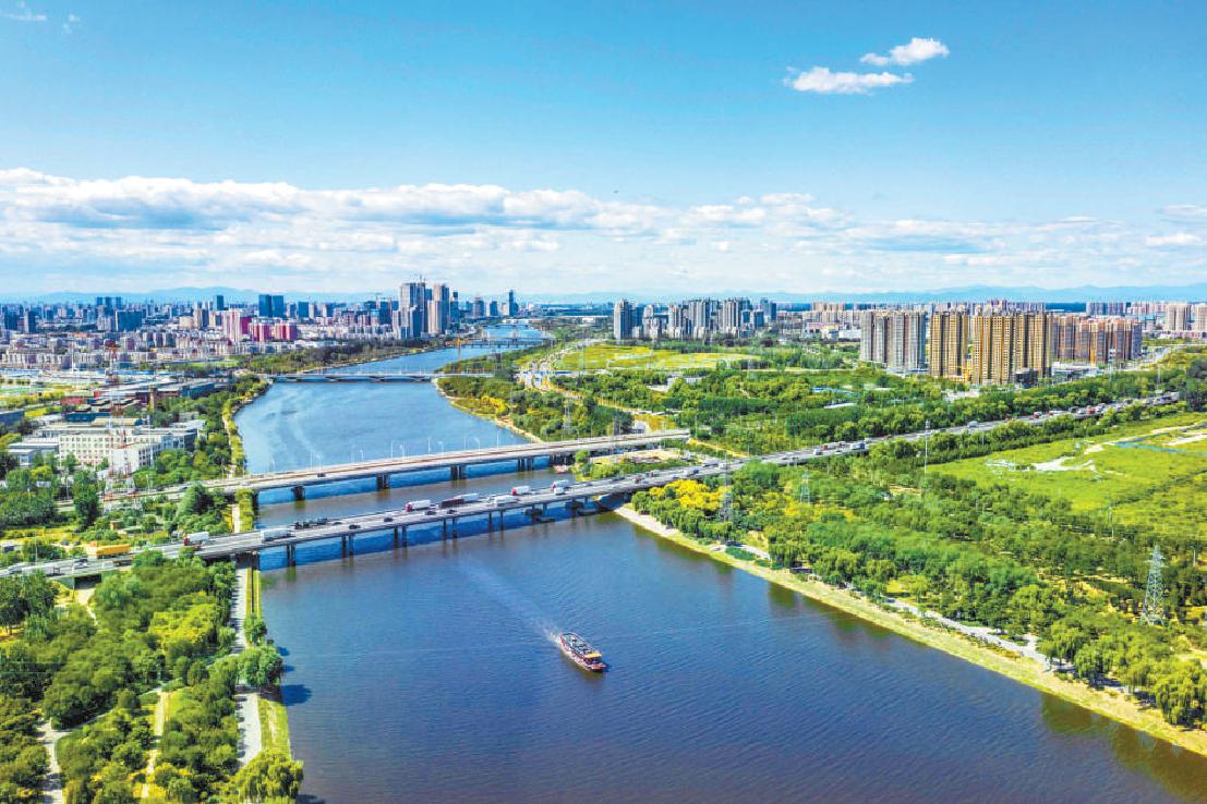 Beijing Sub-Center Urban Development Project