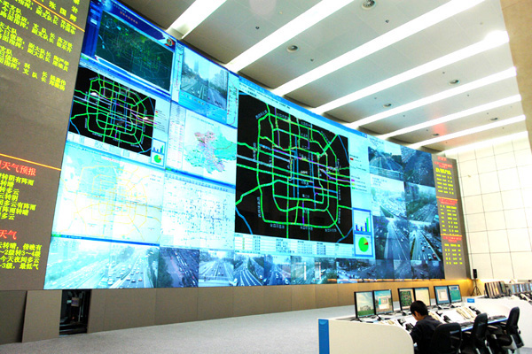 Beijing Olympic Traffic Command Center