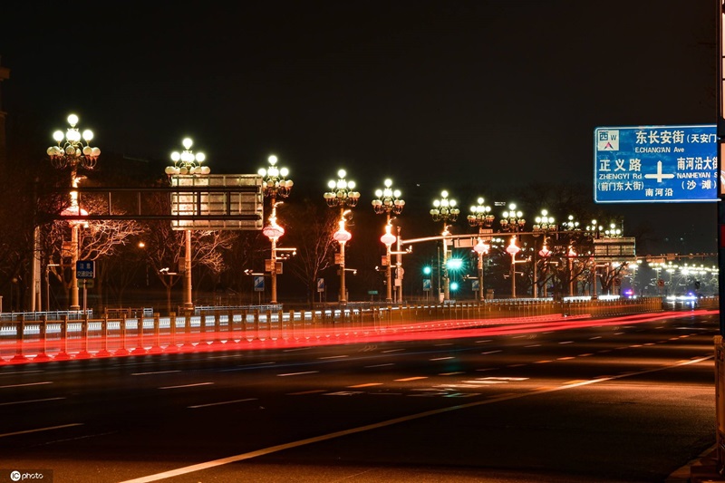 Beijing Chang’an Avenue Lighting Project
