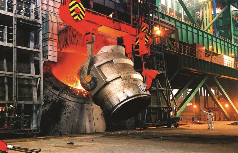 Nanjing Iron & Steel Group