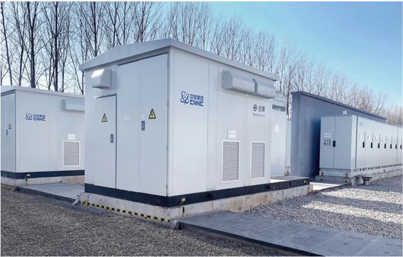 Shandong CNNC Tancheng Energy Storage Power Station