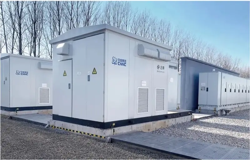 Shandong CNNC Tancheng Energy Storage Power Station