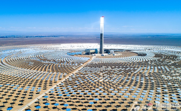 Korla Xinjiang Renewable Hydrogen Production Project