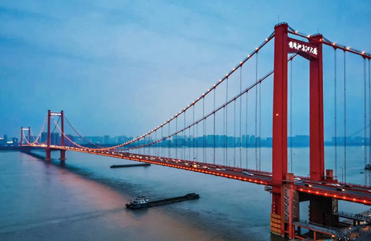 Wuhan Yingwuzhou Yangtze River Bridge