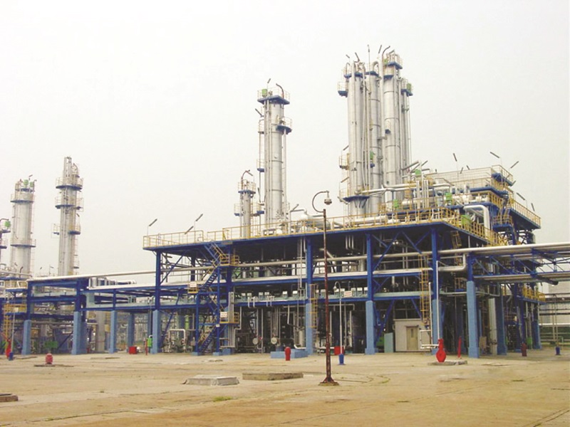 Qilu Petrochemical Company