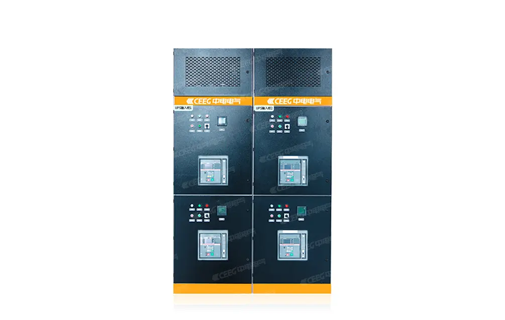 CEEG UPS Input Cabinet