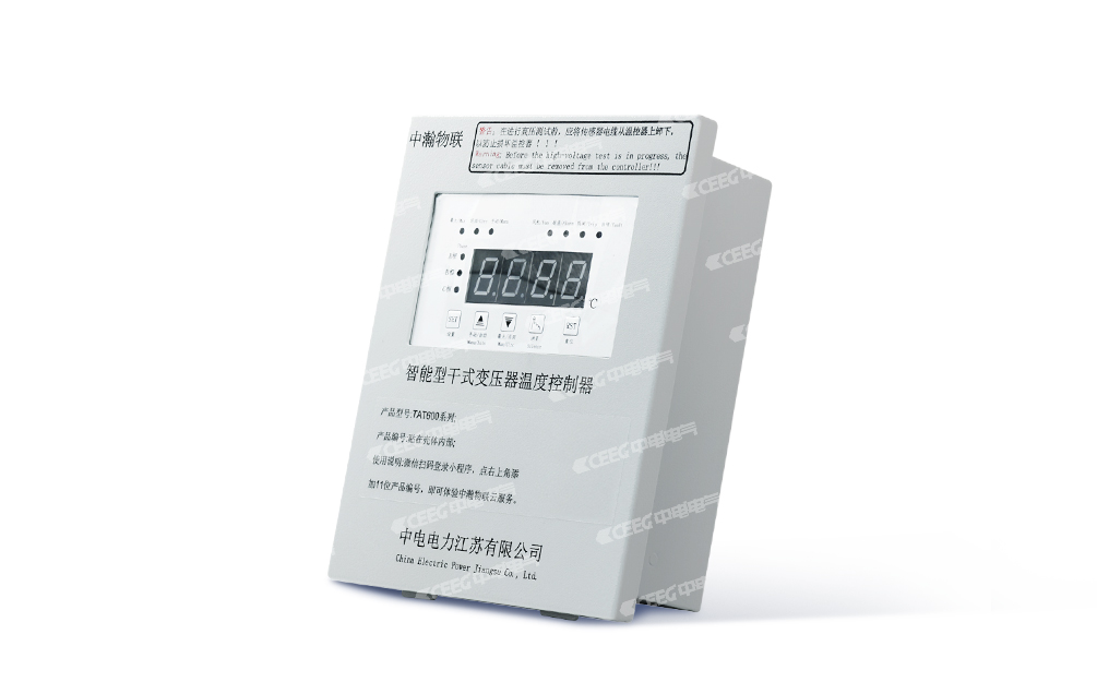物联网智能控制器