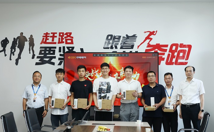 换战场 立新功｜中电电气召开“八一”退役军人代表座谈会